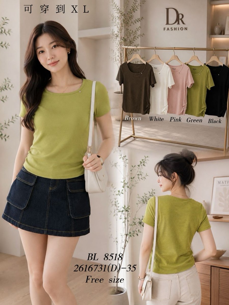 DR FASHION BL8518 TOP