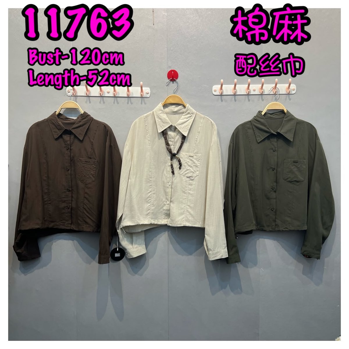 LOLLIPOP LP11763 TOP
