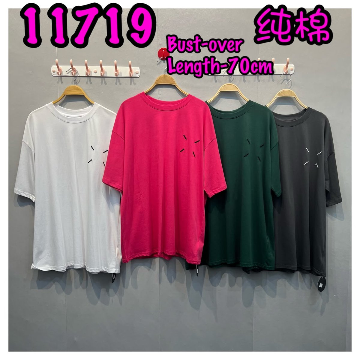 LOLLIPOP LP11719 TOP