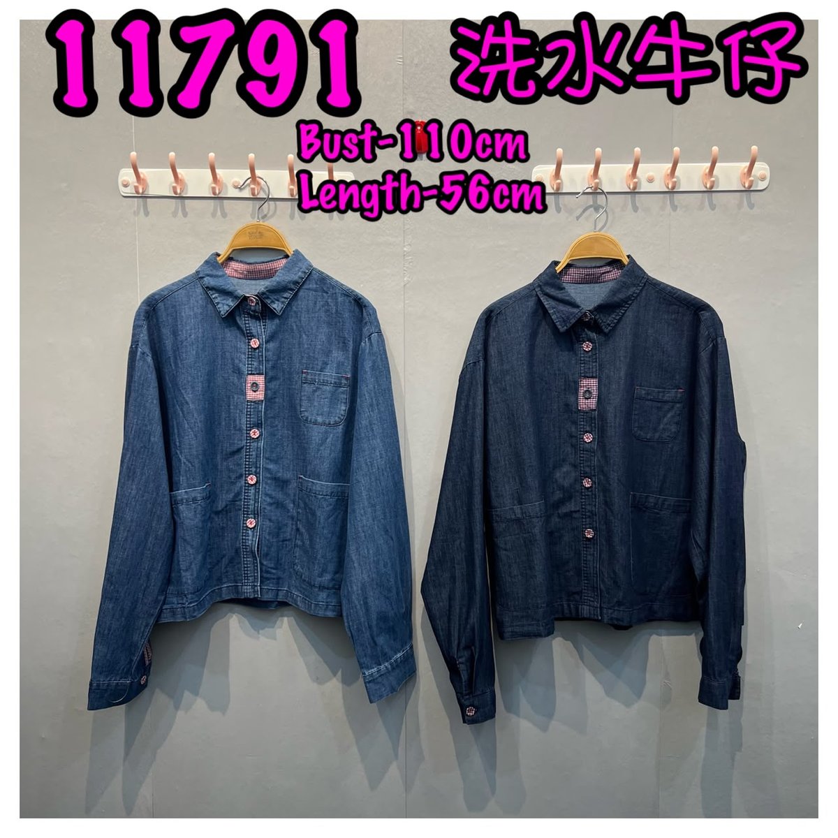 LOLLIPOP LP11791 TOP