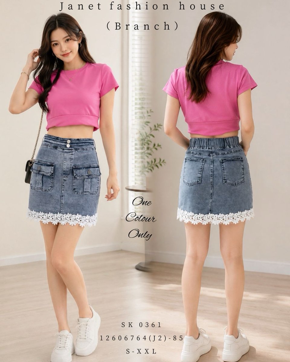 DR FASHION SK0361 SKIRT