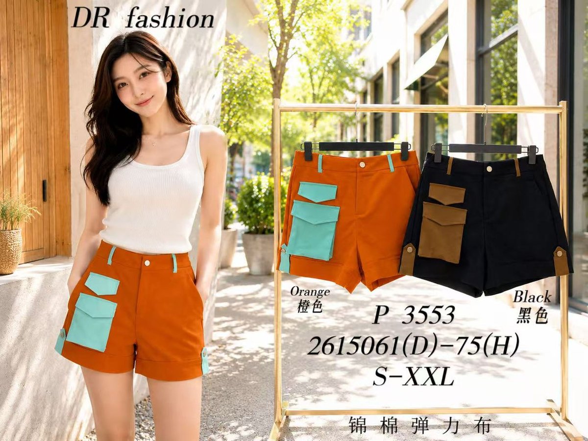 DR FASHION P3553 PANT