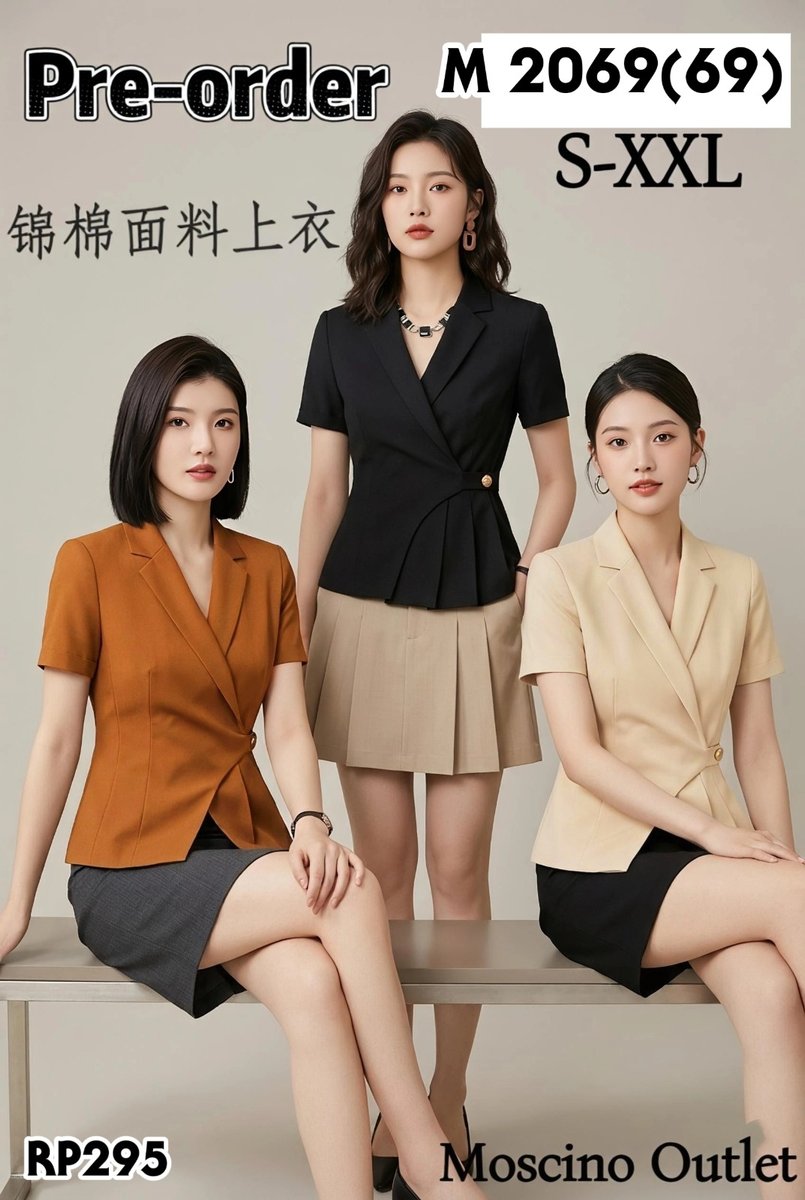 MOSCINO MS2069 TOP