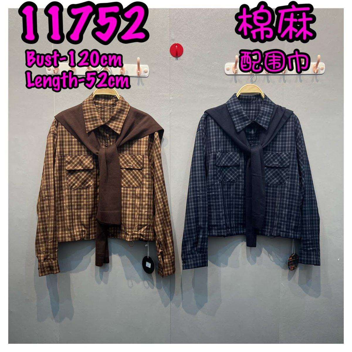 LOLLIPOP LP11752 TOP