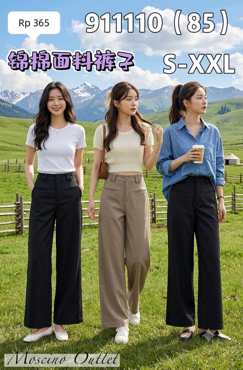 MOSCINO MLP911110 PANT 