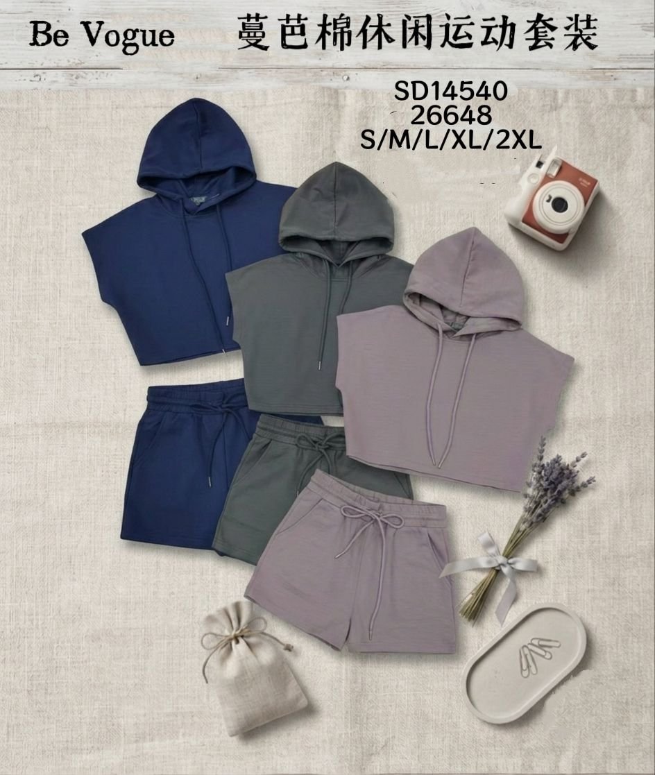 SISIS 26648 SET WEAR