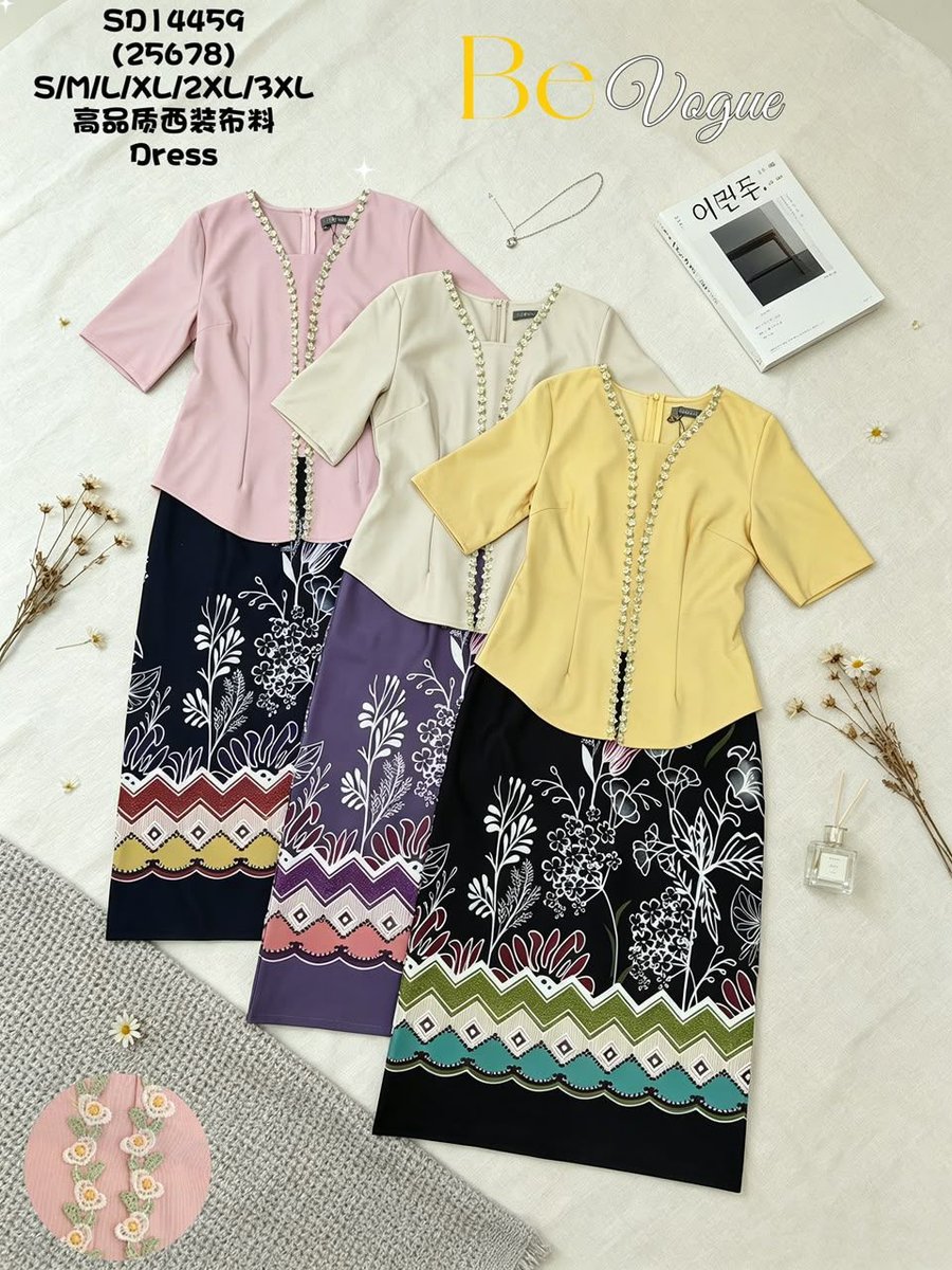 SISIS 25678 DRESS