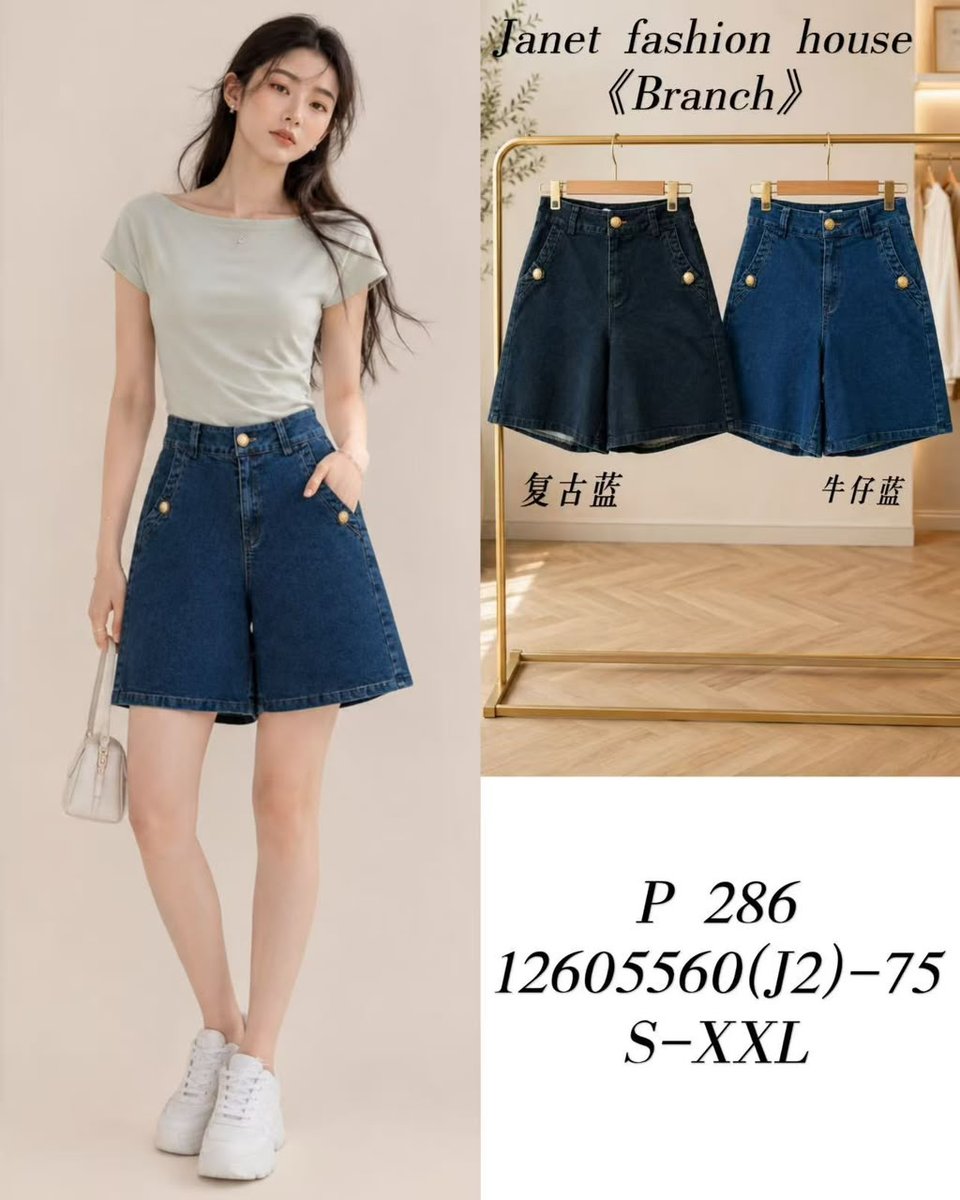 DR FASHION BL286 PANTS