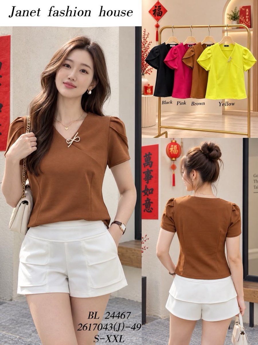 DR FASHION BL24467 TOP