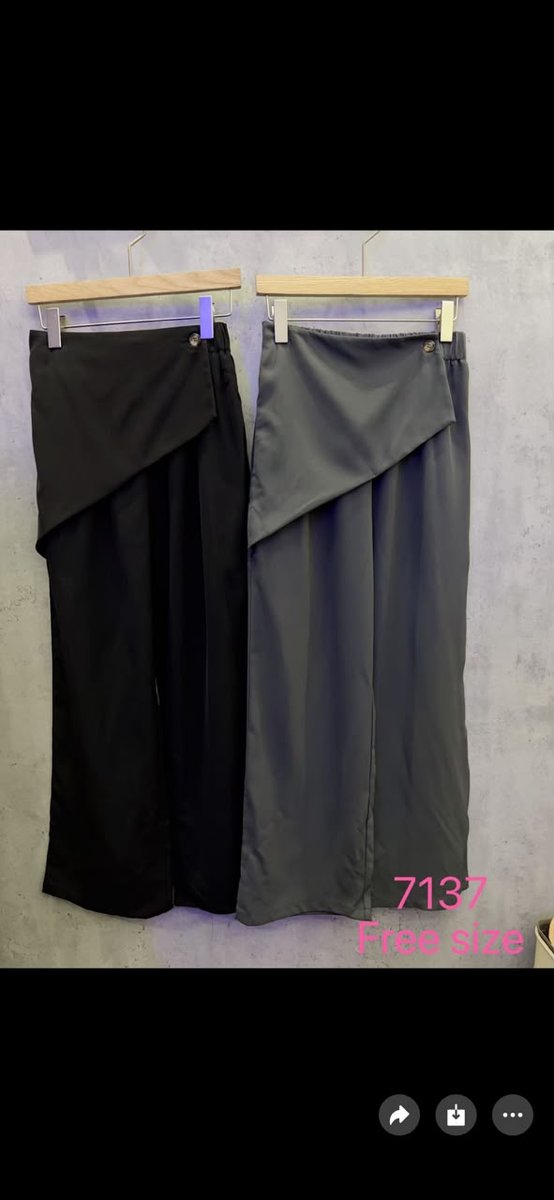 JD CLOSET 7137 PANTS