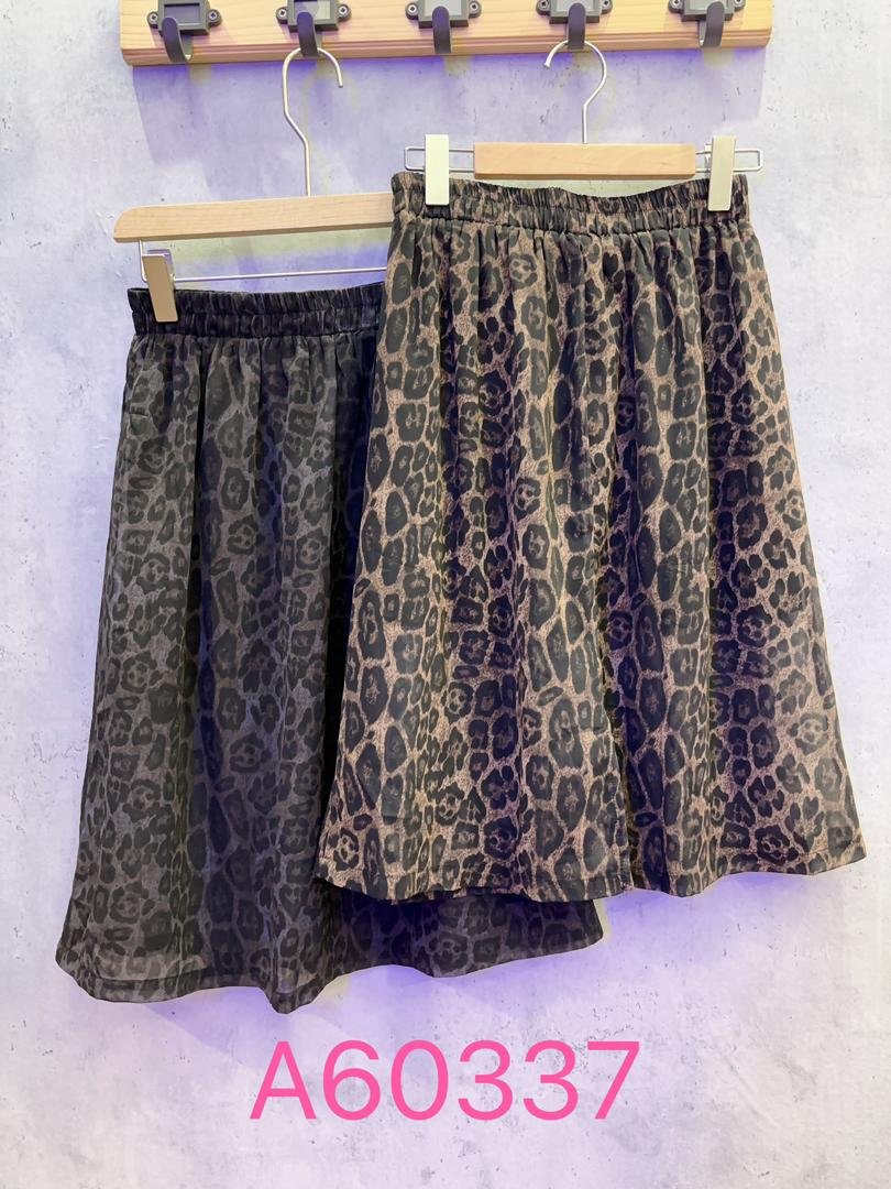 JD CLOSET 60337 SKIRT