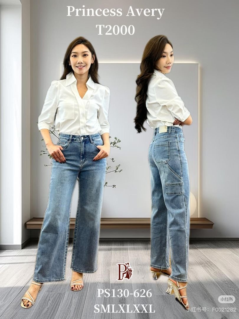 PRINCESS P130626 PANTS