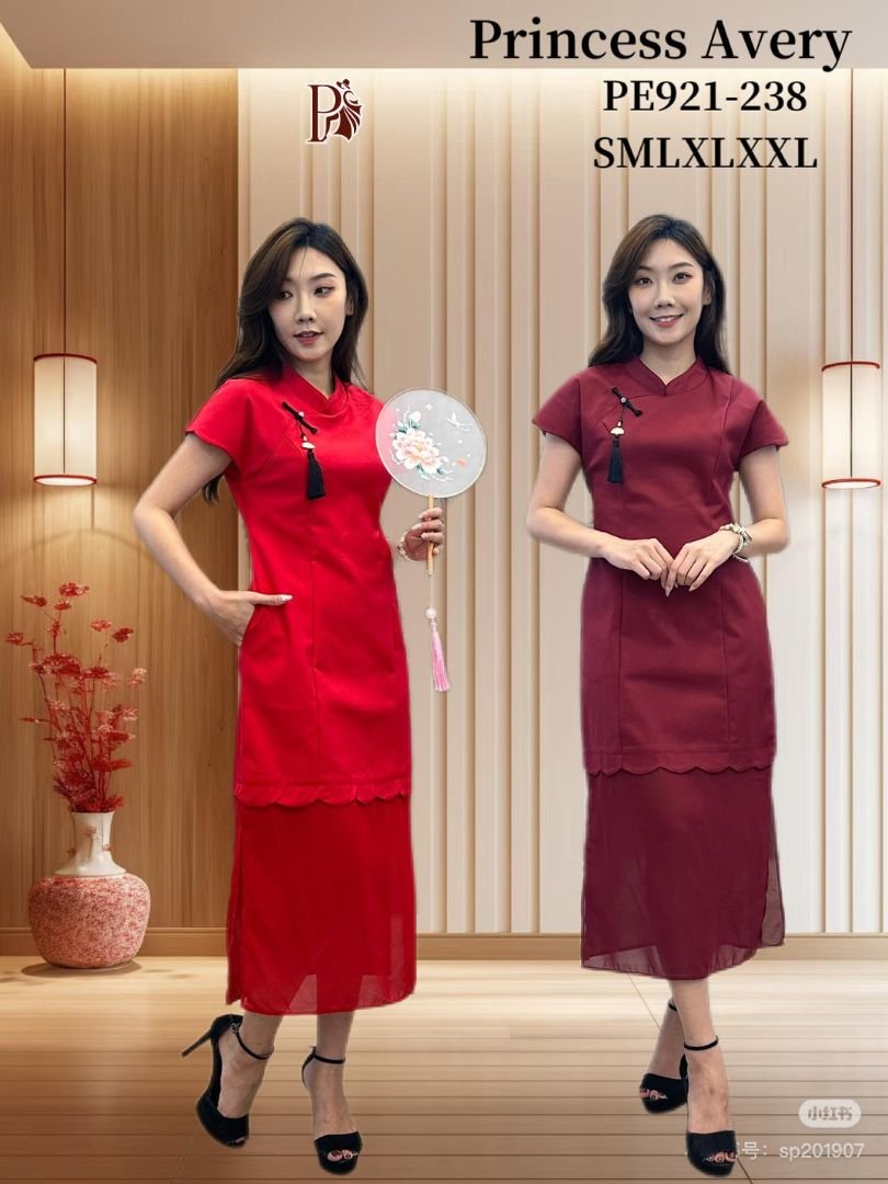 PRINCESS P921238 DRESS