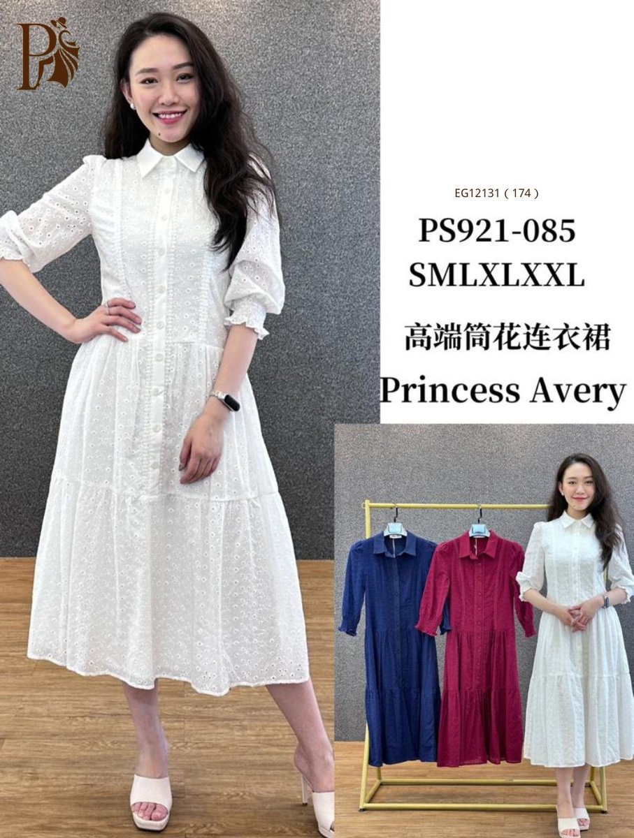 PRINCESS P921085 DRESS