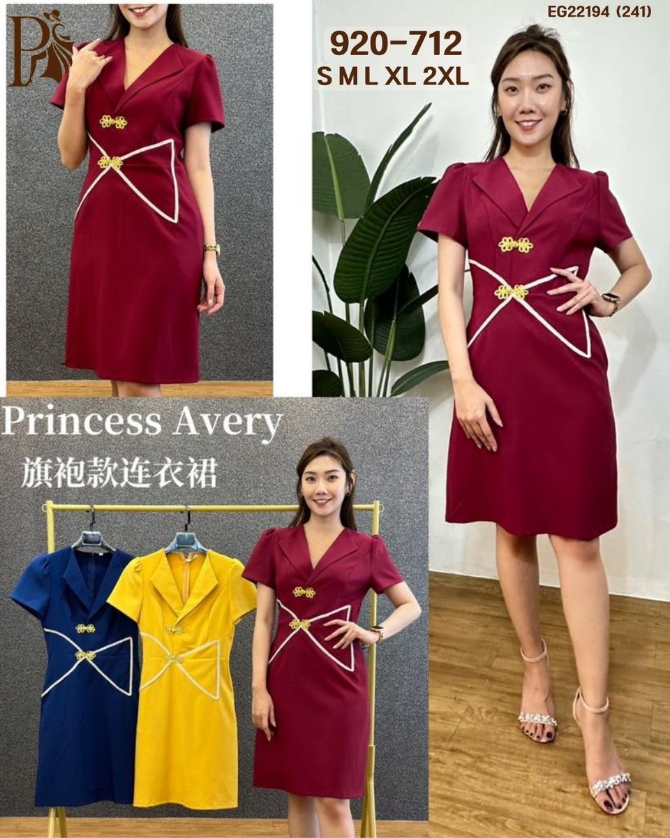 PRINCESS P920712 DRESS