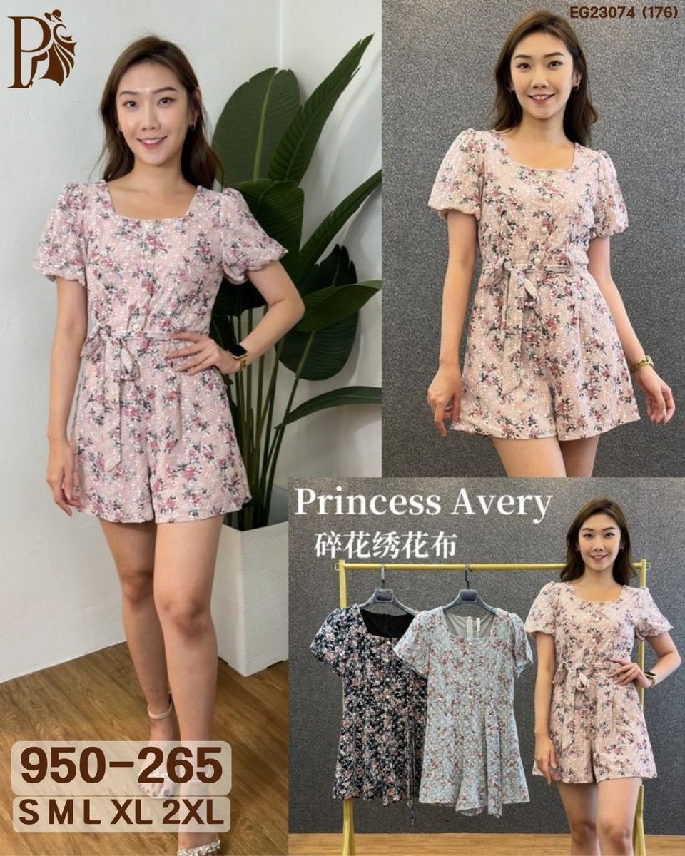 PRINCESS P950265 JUMPSUIT