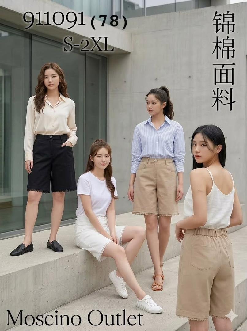 MOSCINO MSL911091 PANT