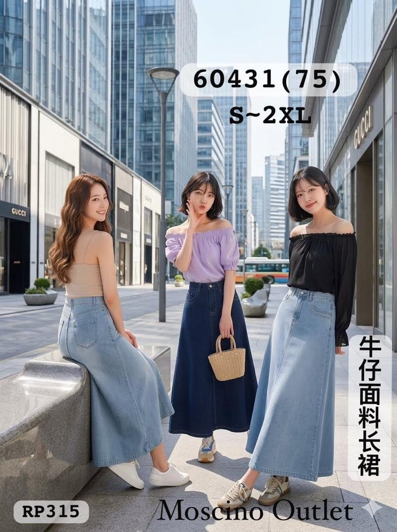 MOSCINO MSK60431 SKIRT