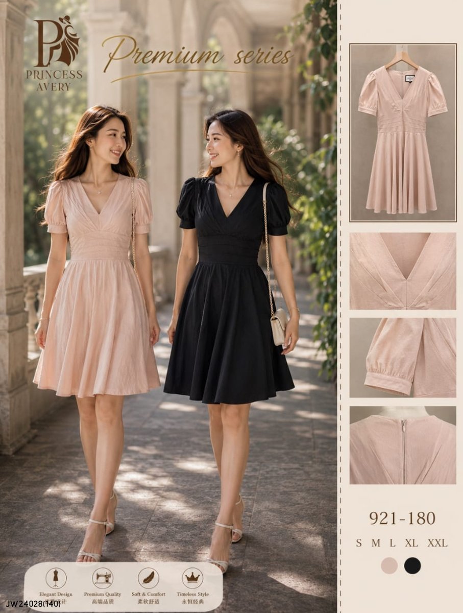 PRINCESS P921180 DRESS