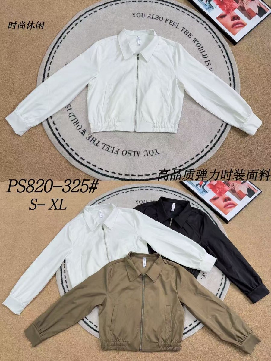 PRINCESS P820325 JACKET