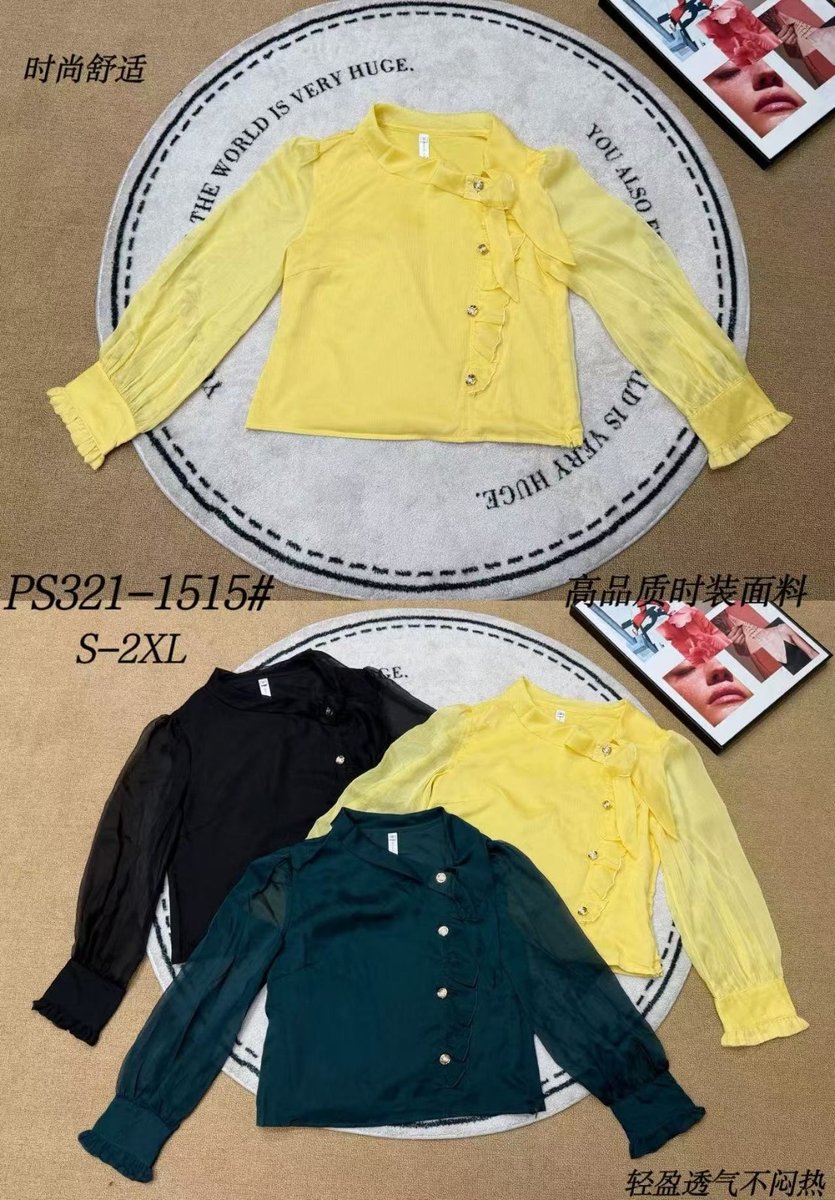 PRINCESS P3211515 TOP