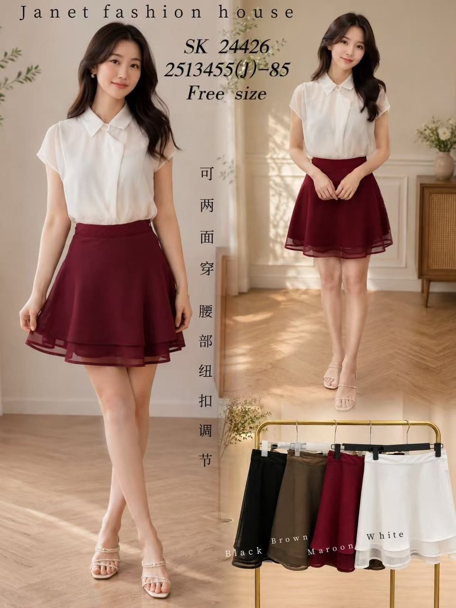 DR FASHION SK24426 SKIRT