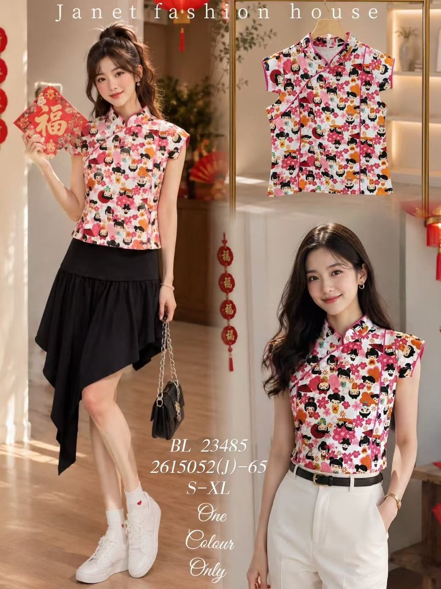 DR FASHION BL23845 TOP