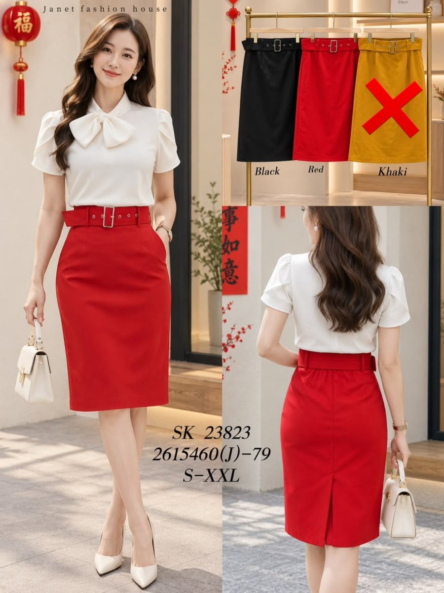DR FASHION SK23823 SKIRT