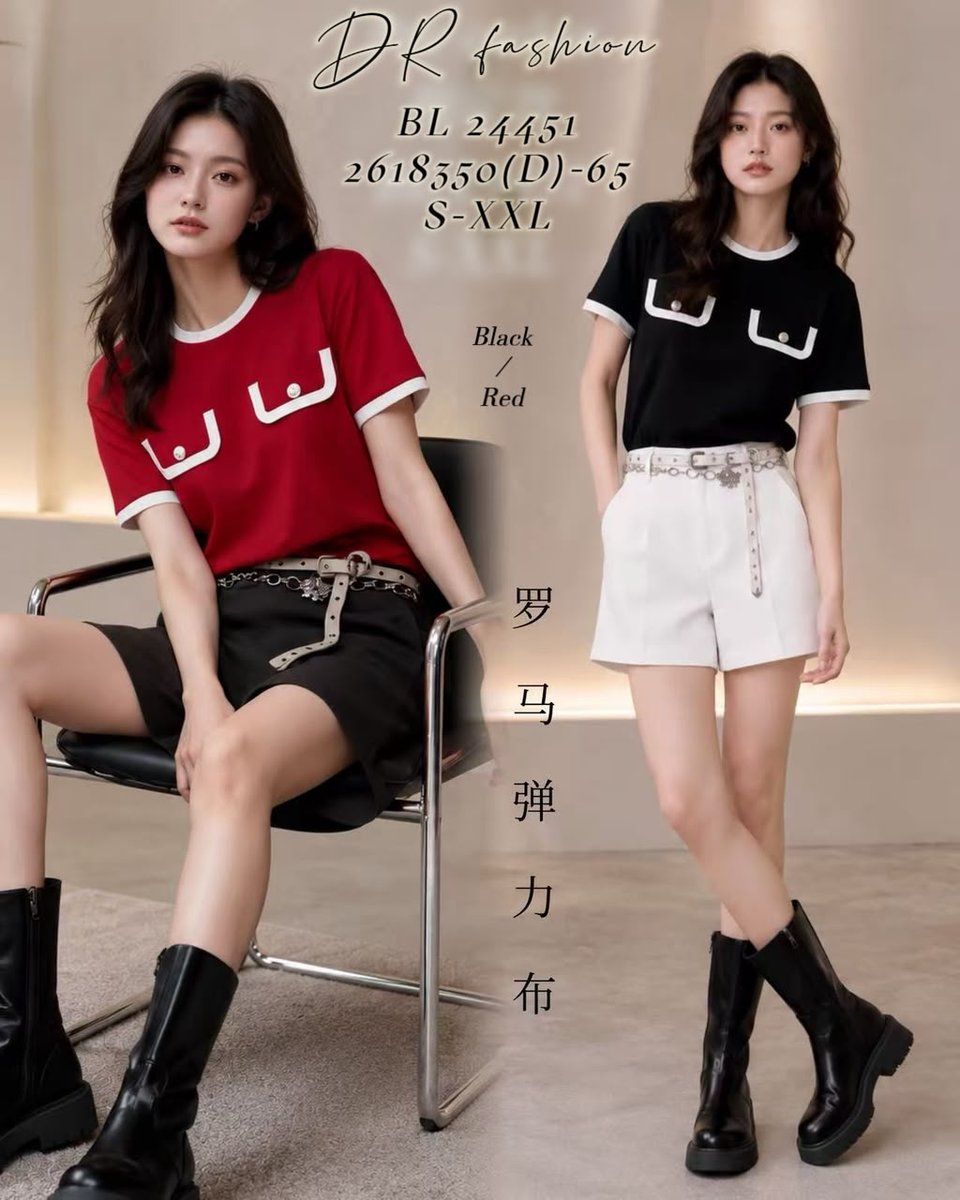 DR FASHION BL24451 TOP