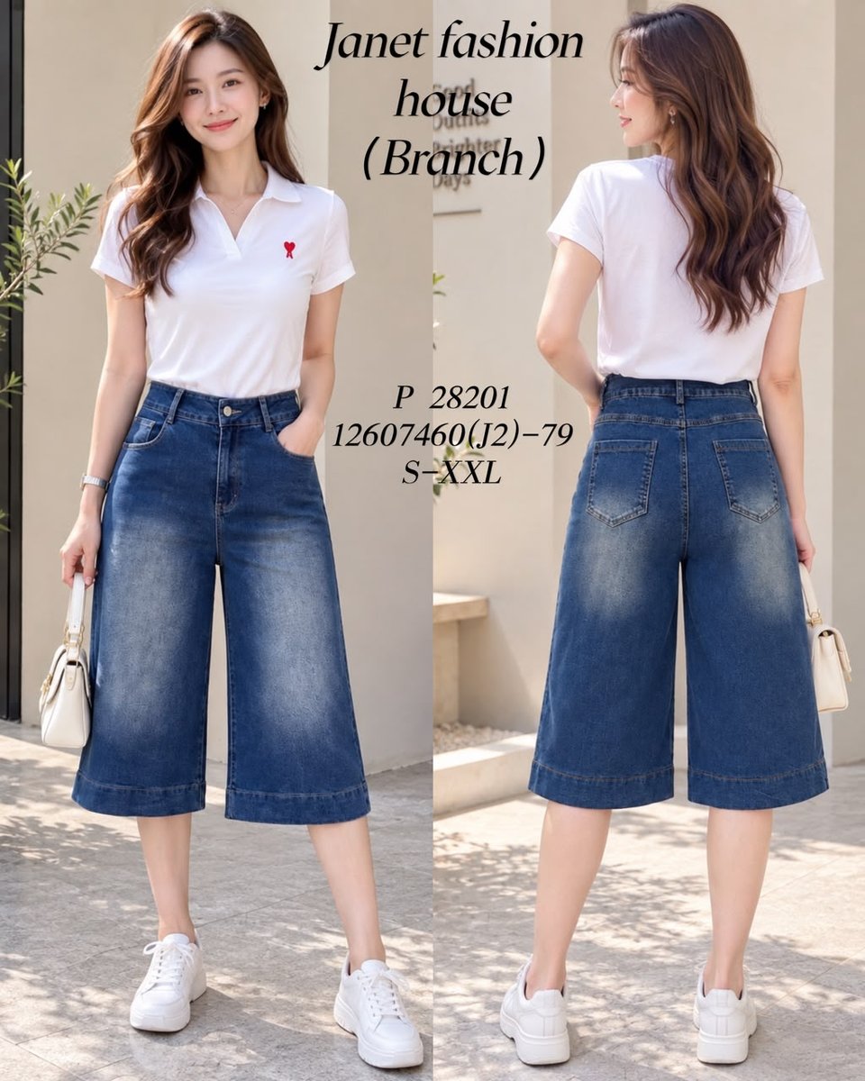DR FASHION P28201 PANTS