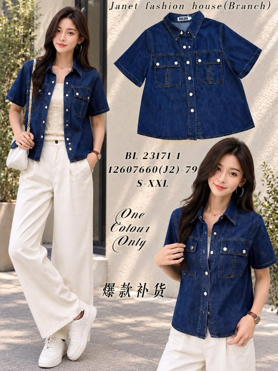 DR FASHION BL23171-1 TOP