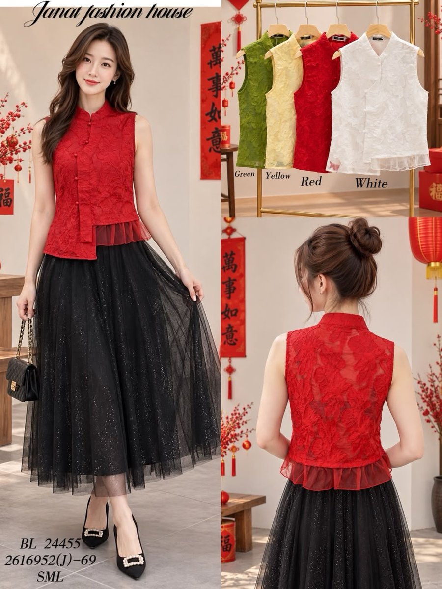 DR FASHION BL24455 TOP