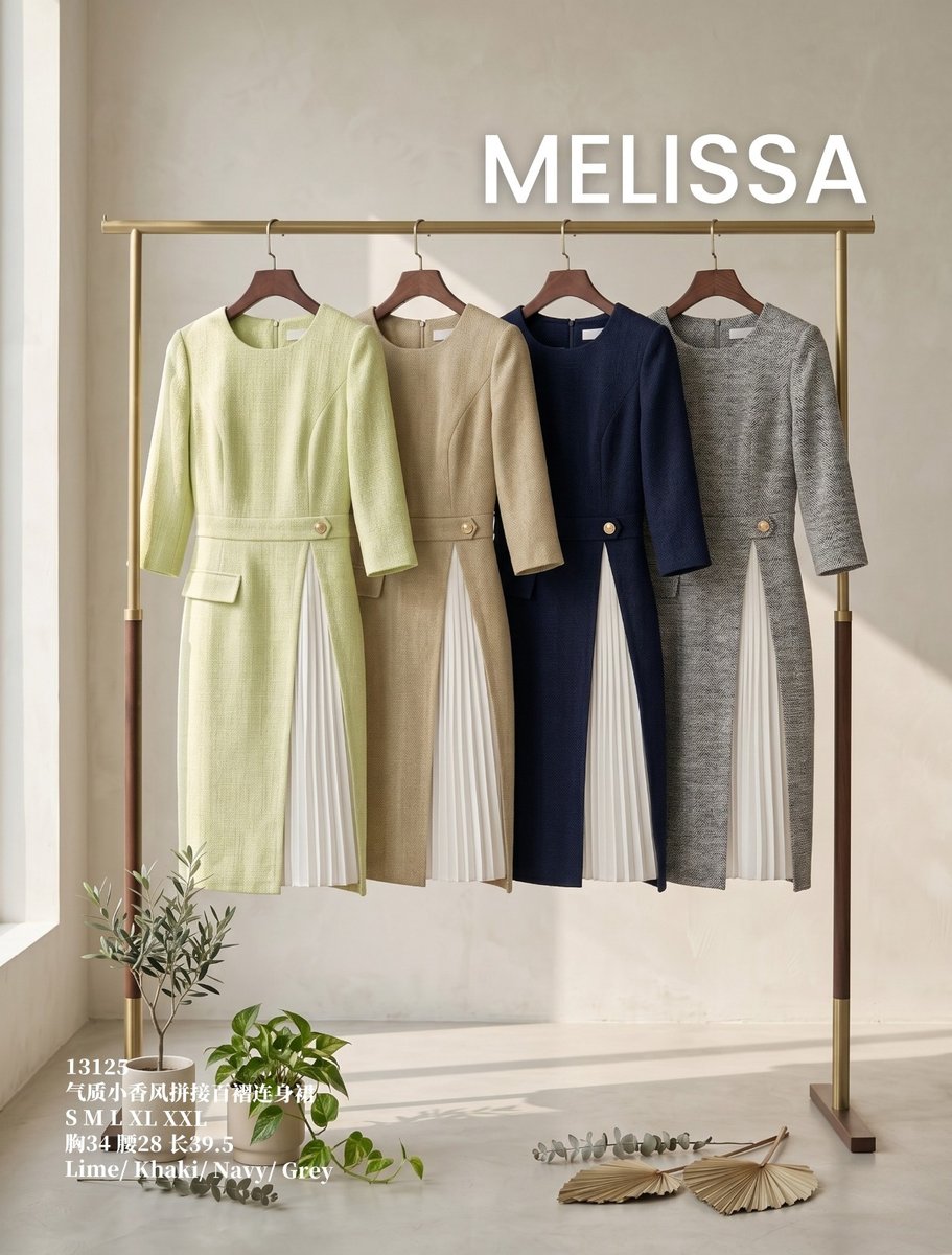 MELISSA 13125 DRESS