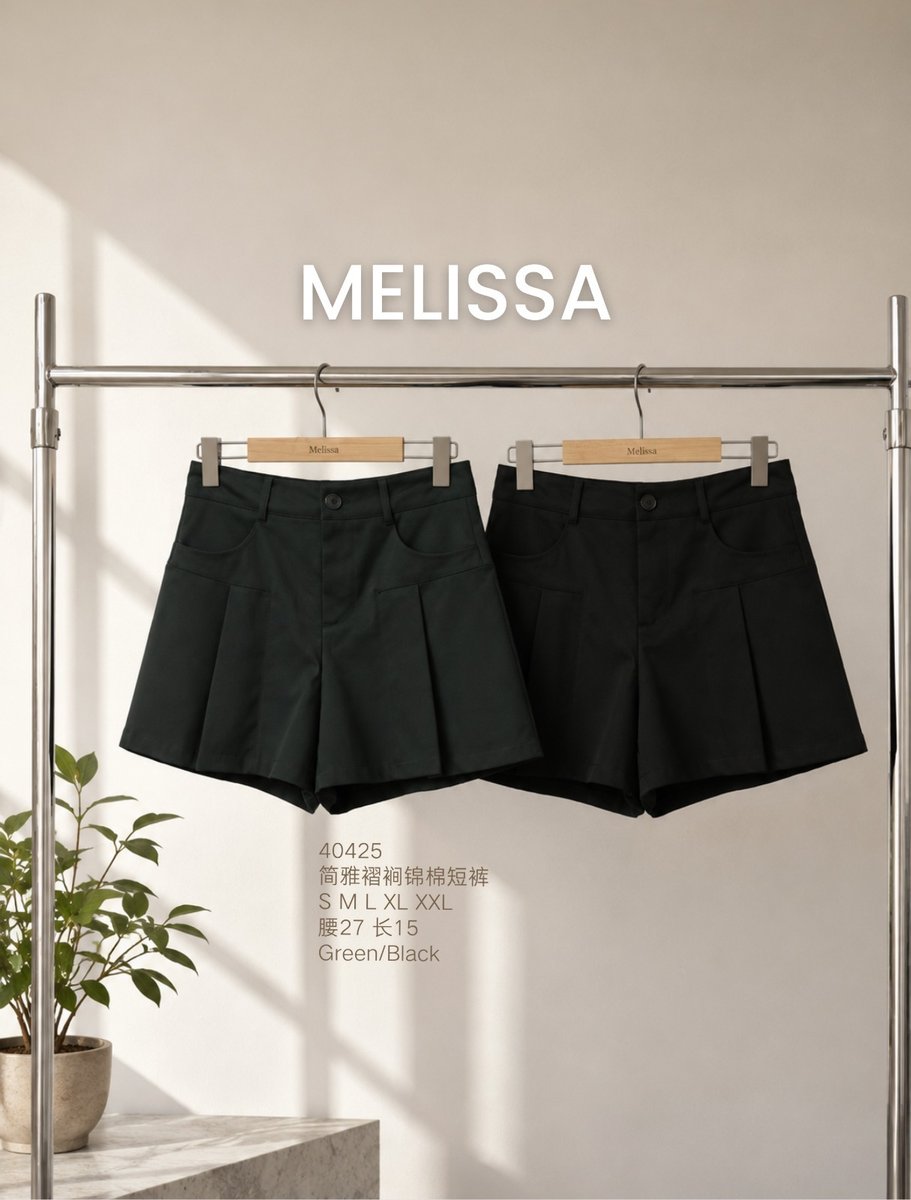 MELISSA 40425 PANTS