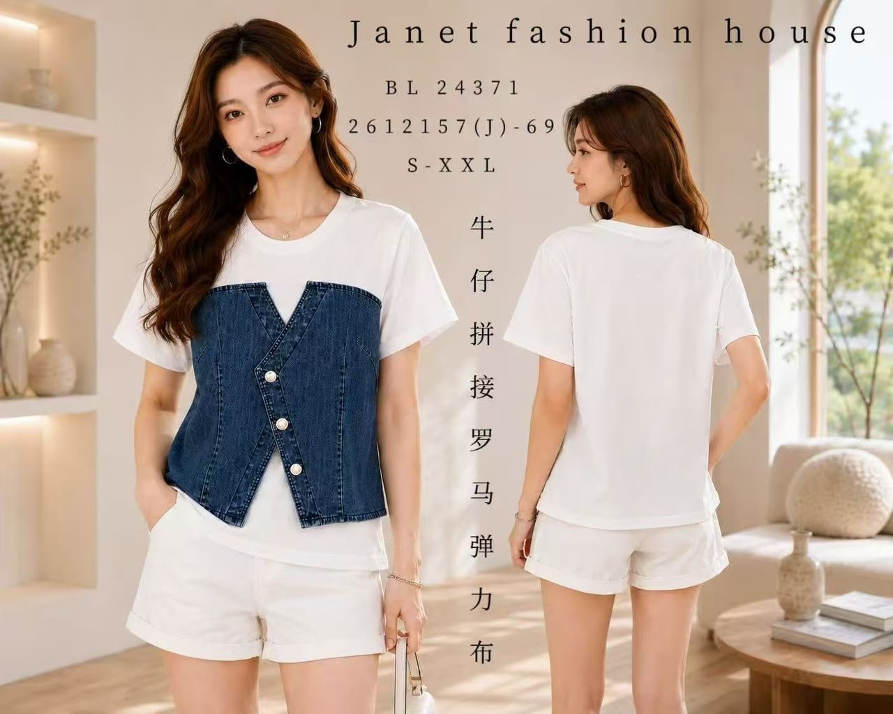 DR FASHION BL24371 TOP