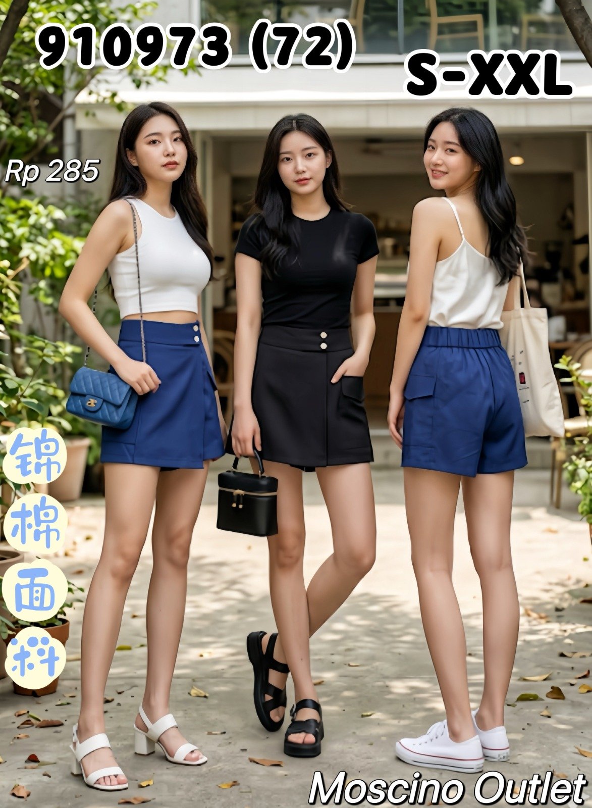 MOSCINO MSK910973 SKORT