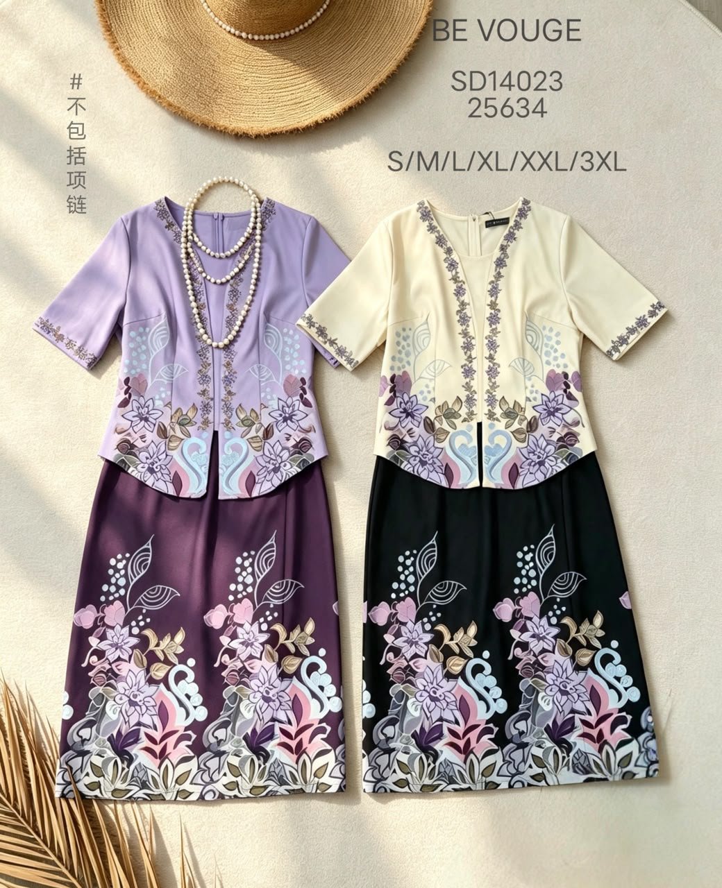 SISIS 25634 DRESS
