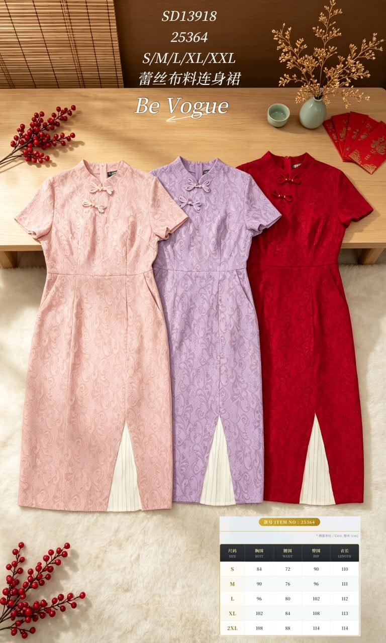 SISIS 25364 DRESS 