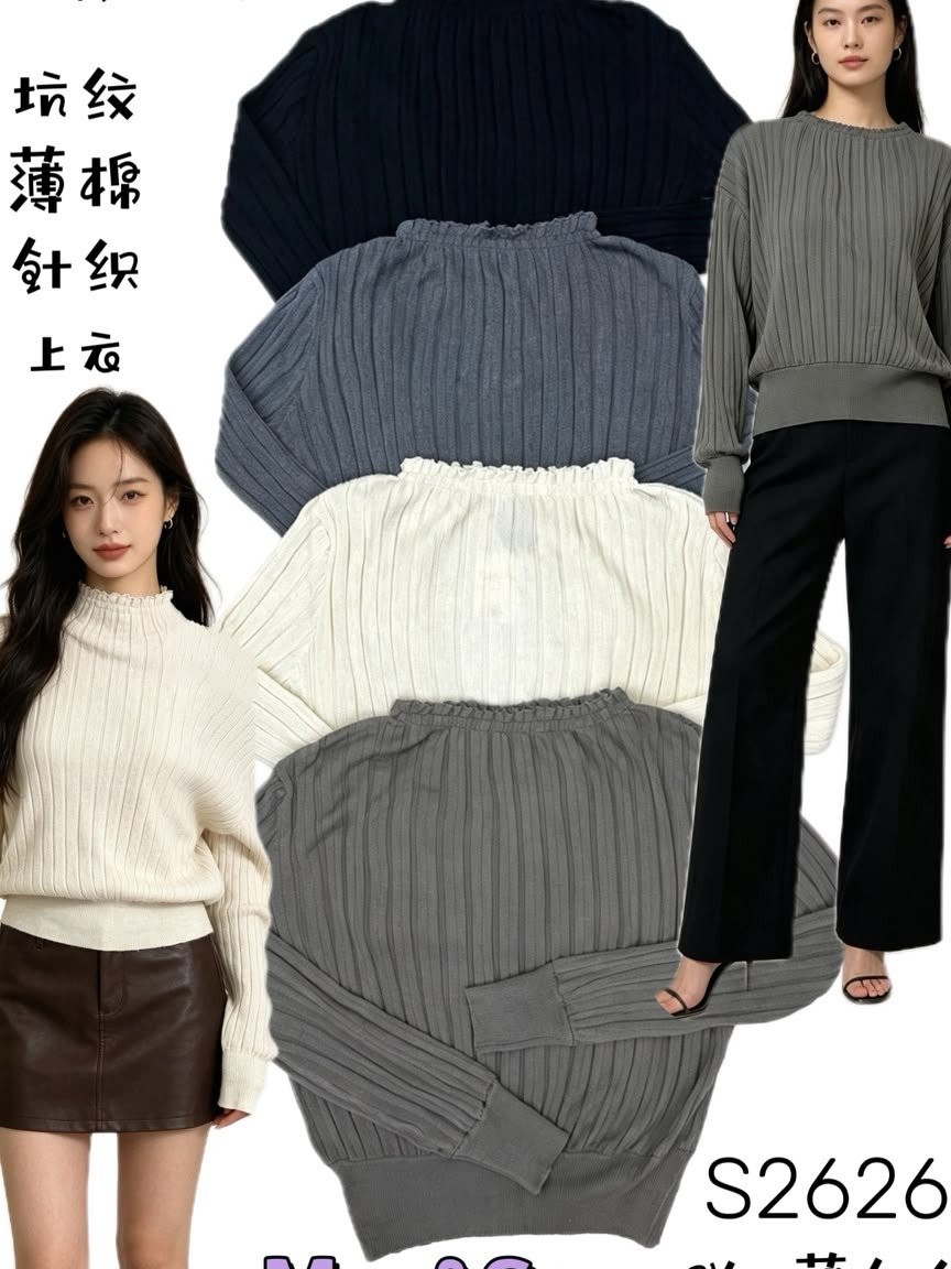 MOS & CO S26266 TOP