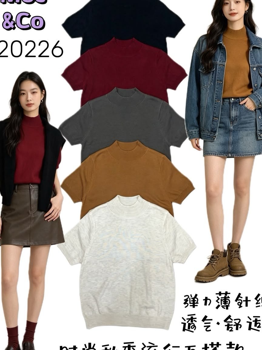 MOS & CO S20266 TOP