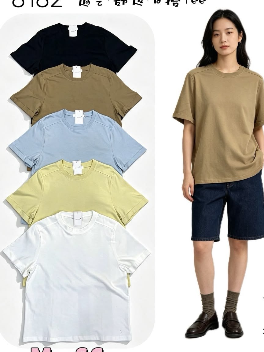 MOS & CO 8182 TOP