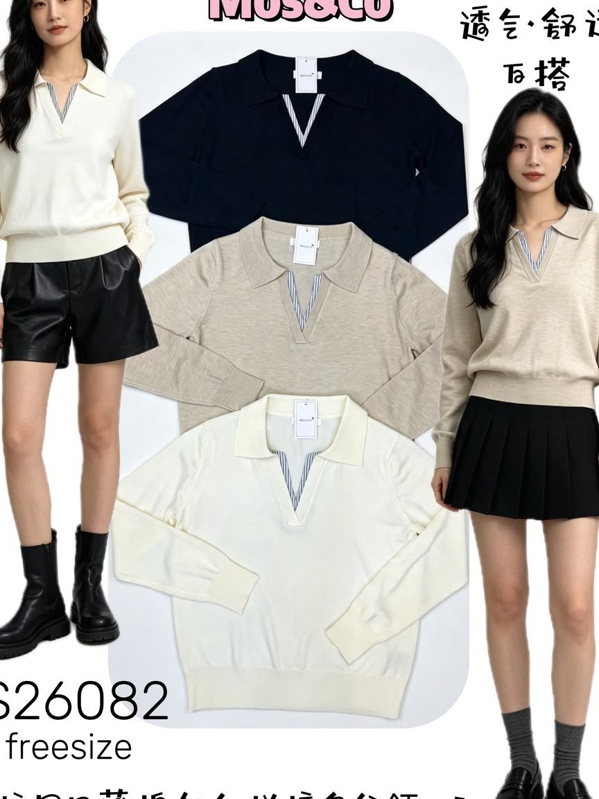 MOS & CO S26082 TOP