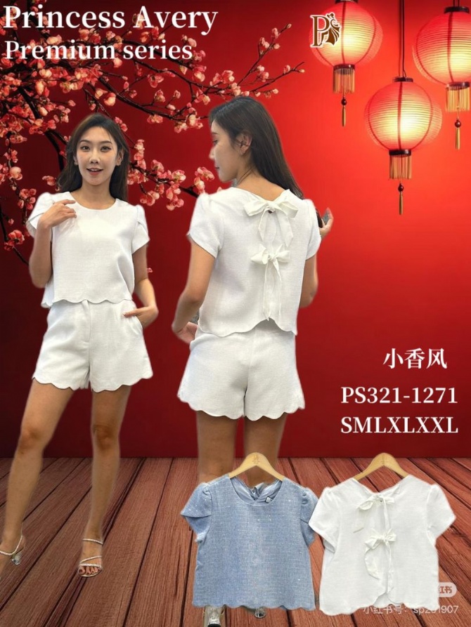 PRINCESS P3211271 TOP