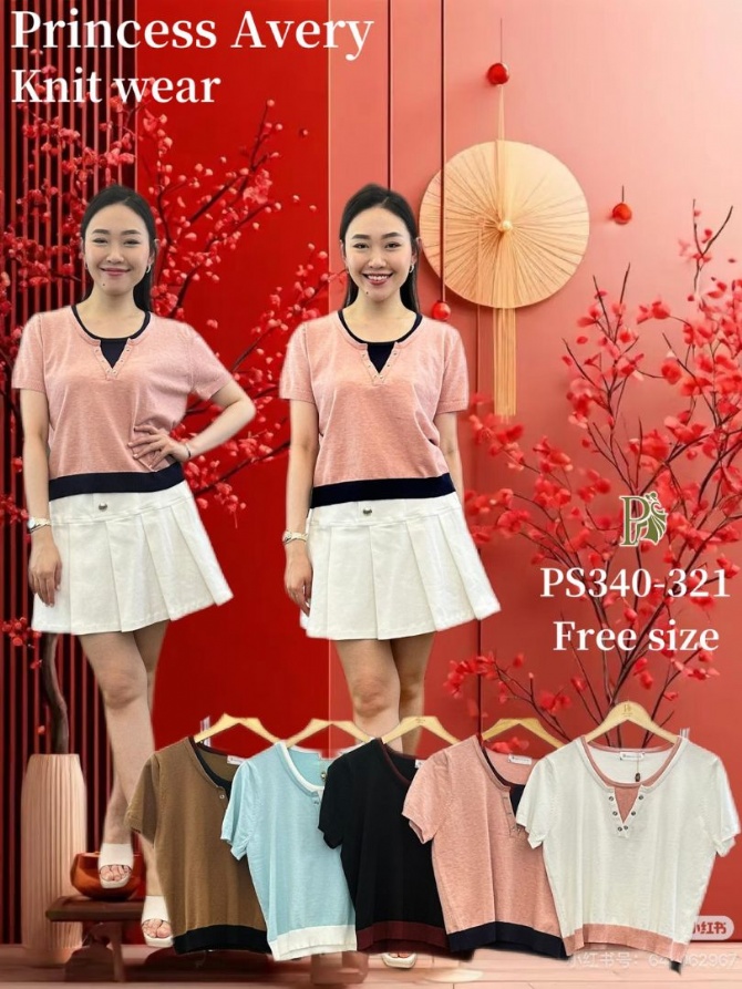 PRINCESS P340321 TOP