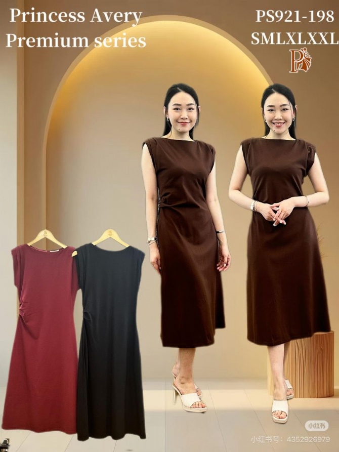 PRINCESS P921198 DRESS