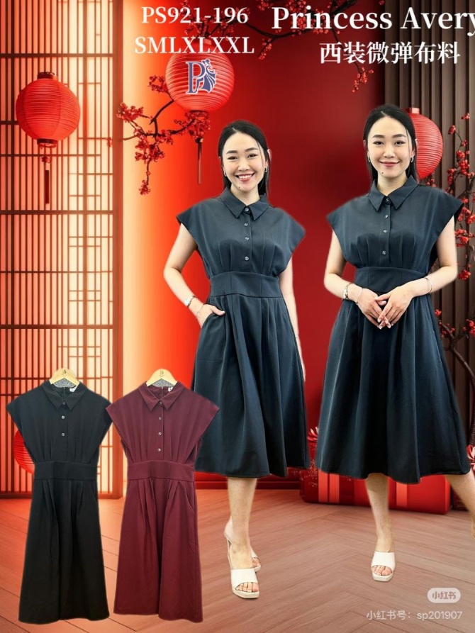 PRINCESS P921196 DRESS