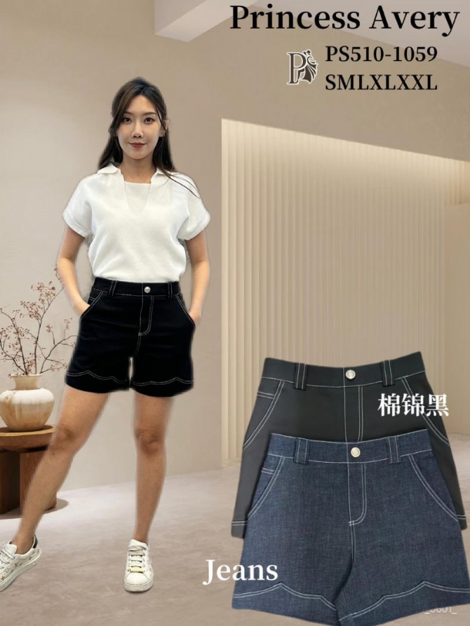 PRICNESS P5101059 PANTS
