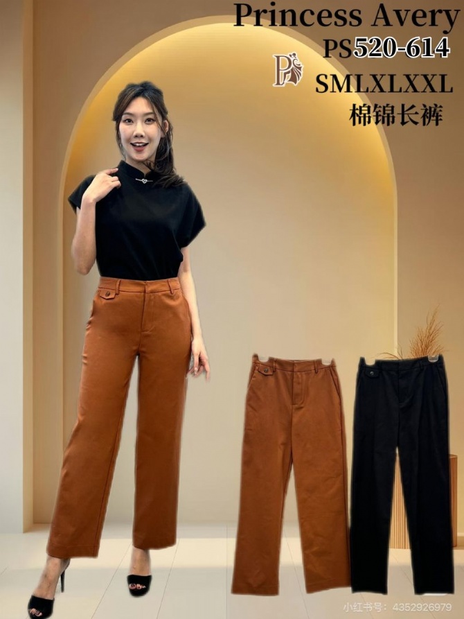 PRINCESS P520614 PANTS