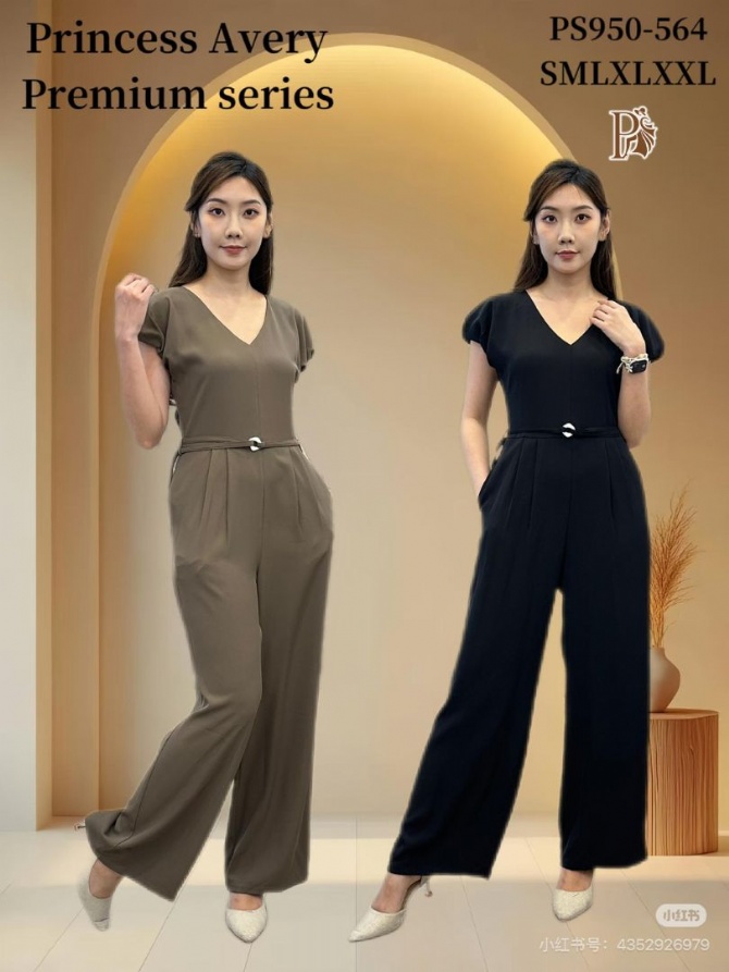 PRINCESS P950564 SET WEAR