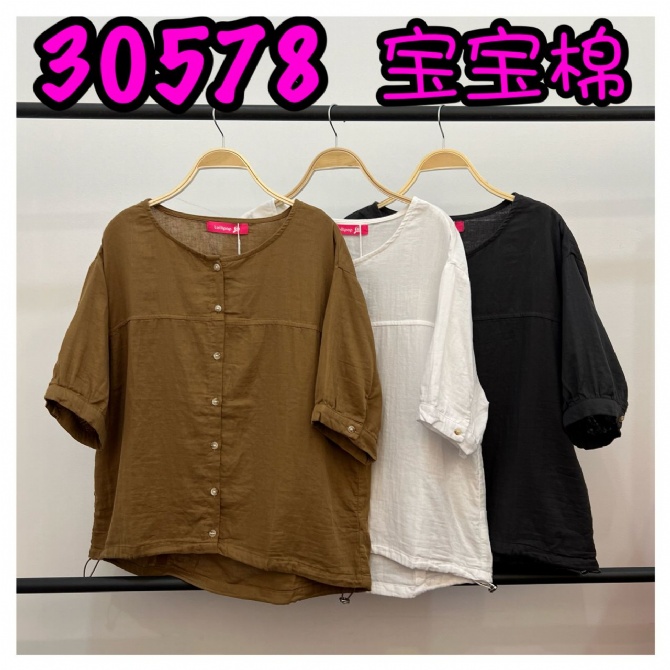 LOLLIPOP LP30578 TOP